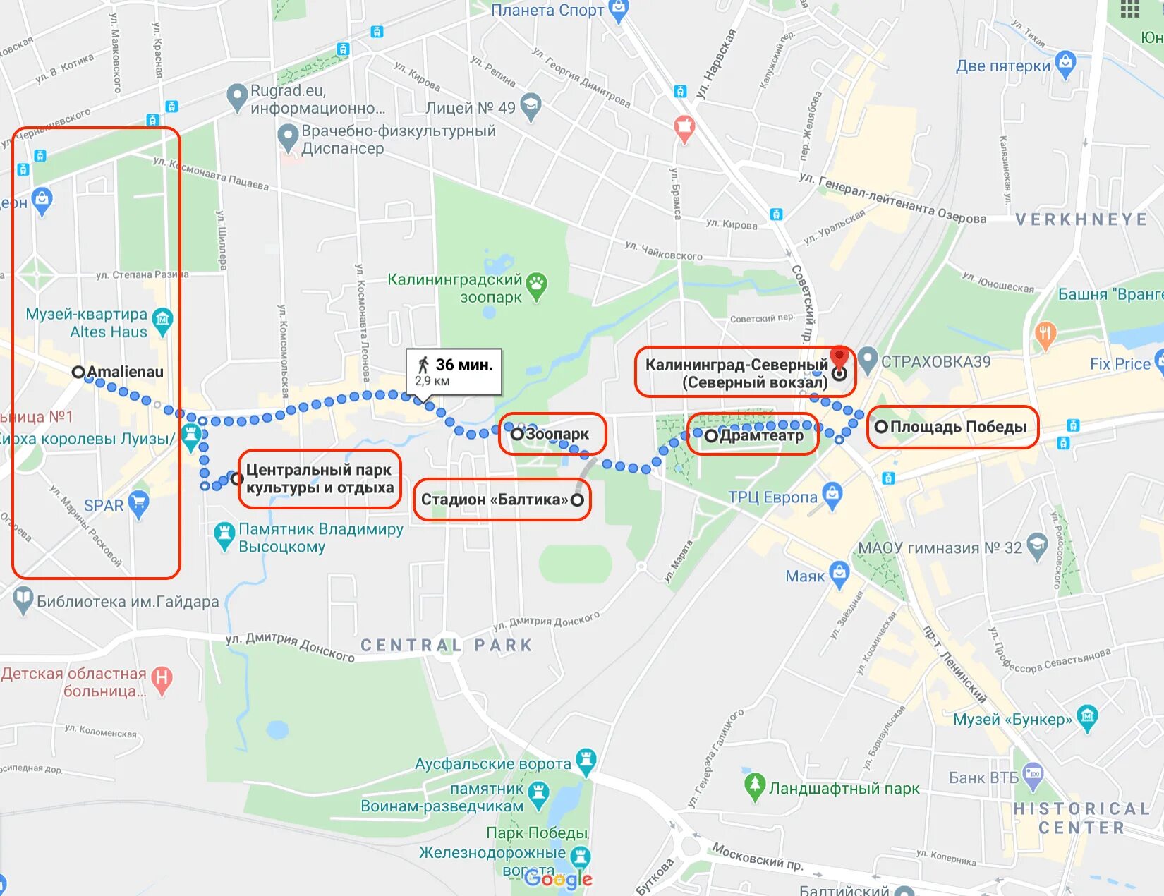 Как добраться до центра калининграда. Район Амалиенау в Калининграде на карте. Амалиенау Калининград на карте Калининграда. Район Амалиенау в Калининграде маршрут. Район Амалиенау в Калининграде достопримечательности.