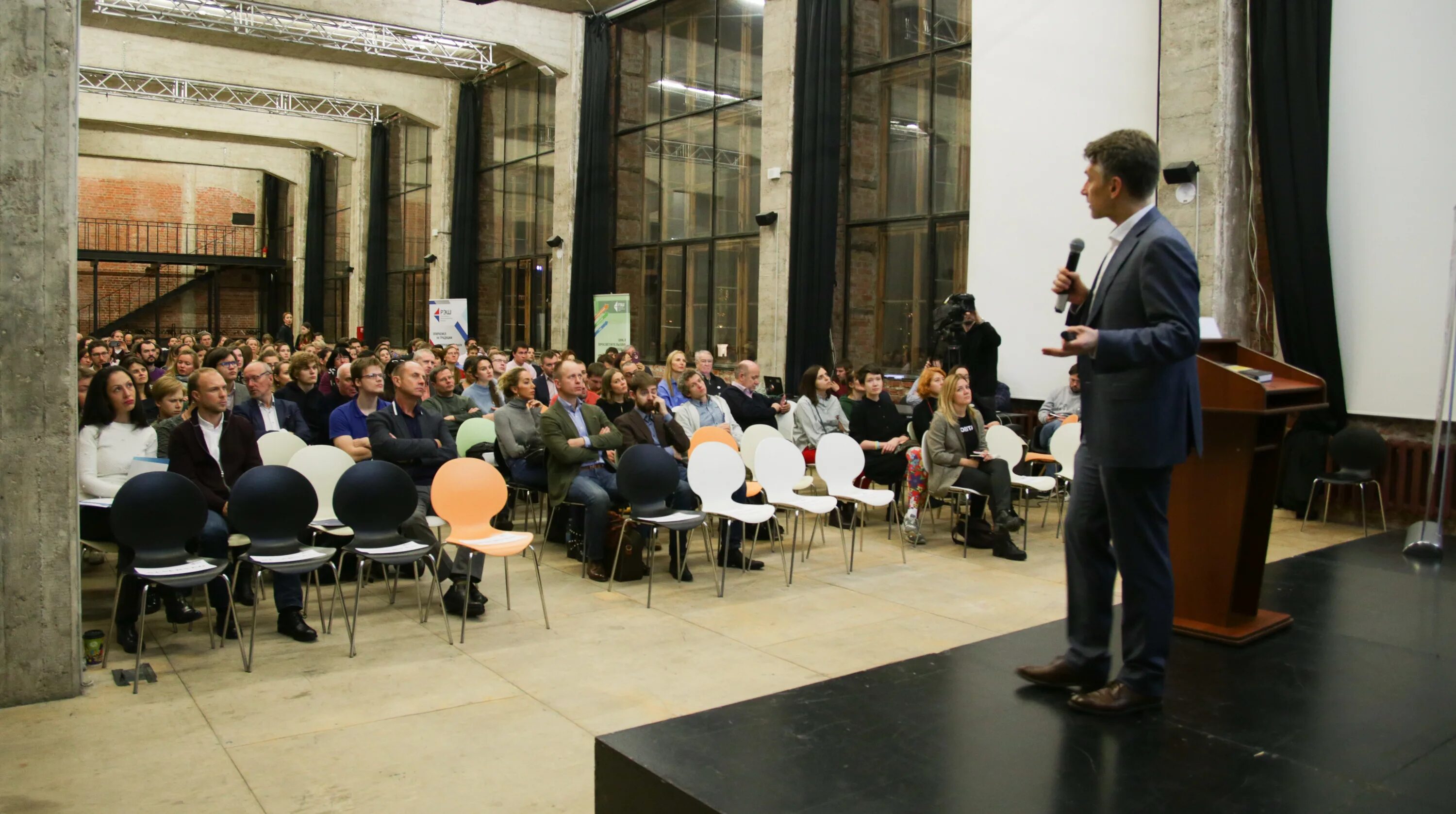 Рэш здание в сколково. Рэш симфония. Рэш программы магистратуры. Рэш кампус. Рэш сколково.