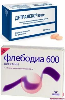 Флеботоники названия препаратов