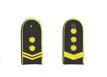 Звание охраны