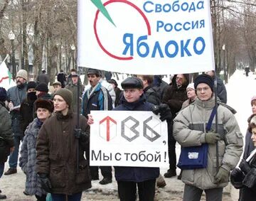 С 1 февраля 2002 г. С 1 февраля 2002 г