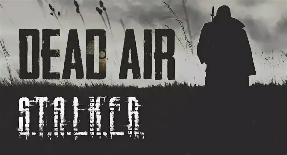 Dead air revolution документы