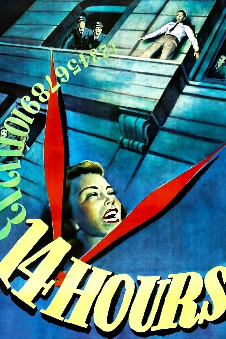 14 hours. 14 часов. fourteen hours 1951 trailer.