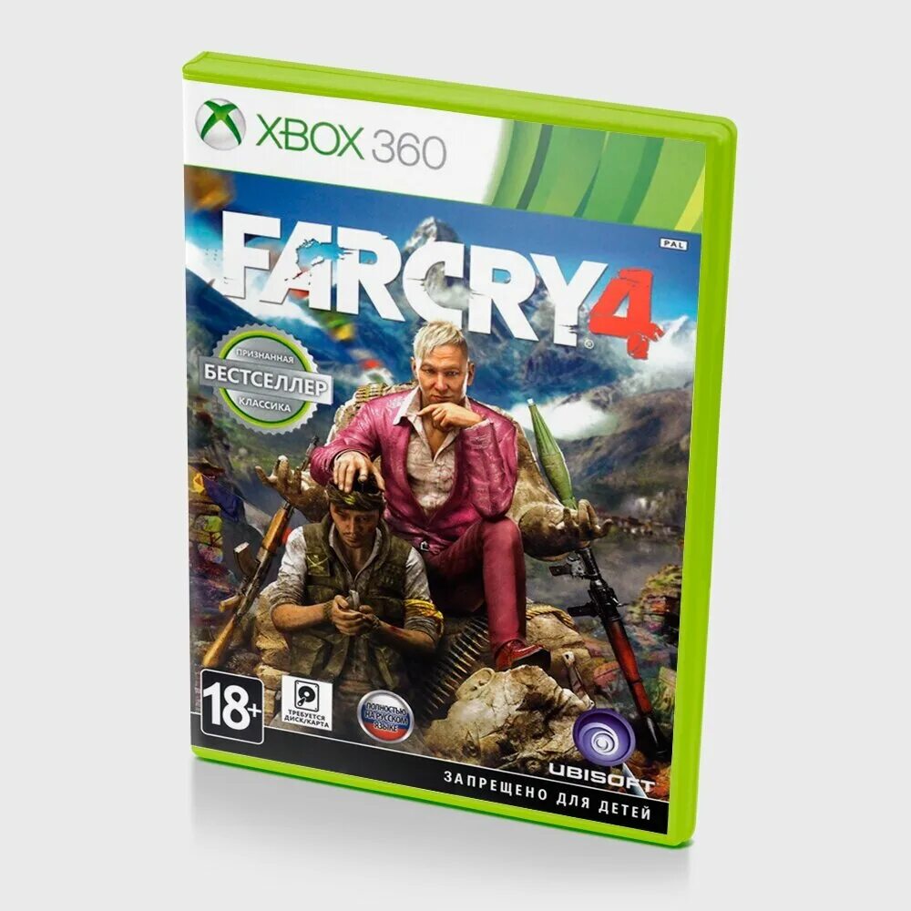 Far box. Far Cry 4 Xbox 360 диск. Xbox 360 FARCRY русская версия диск. Фар край 4 на хбокс 360. Far Cry Xbox 360 диск.
