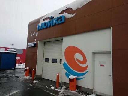 26 й