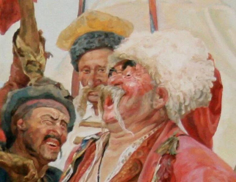 Запорожцы век. Запорожцы век. Репин запорожцы. Репин казаки. Запорожцы репина в русском музее.