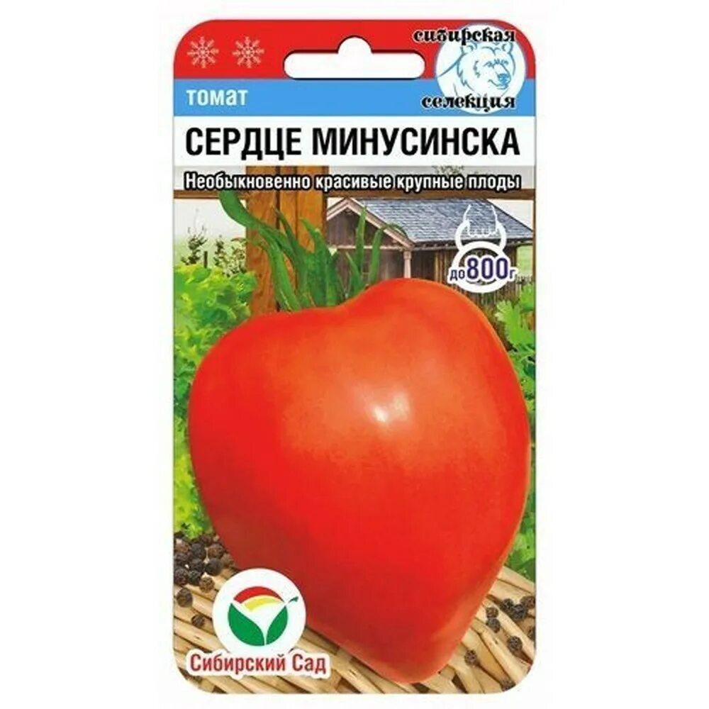 Томат минусинское сердце описание сорта фото