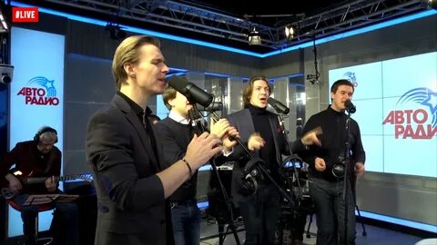 Авторадио волна