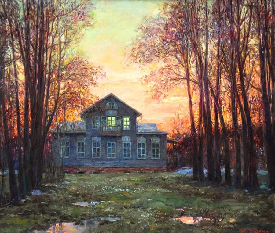 Усадьба вечер. Жуковский станислав юлианович (1873-1944). Станислав юлианович жуковский (1873 – 1944). Станислав юлианович жуковский. Вельц иван.