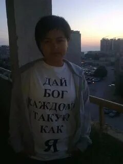 Дай бог каждому