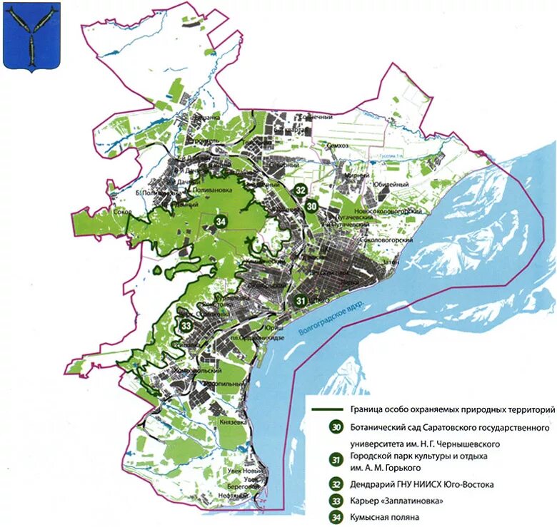 Топографическая карта Саратова Саратова. Карта Саратова по районам карта Саратова по районам. Районы Саратова на карте. Саратов карта города с улицами.