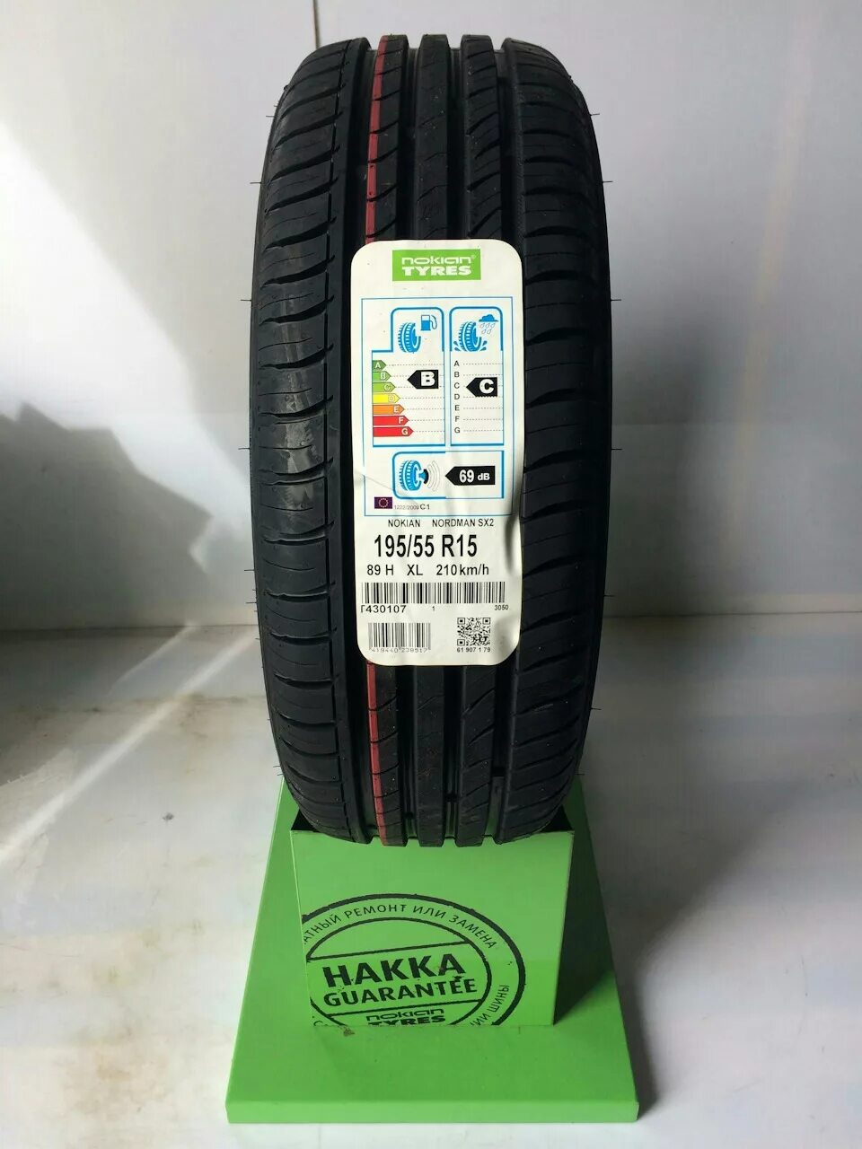 Icon nordman sx3. Нокиан sx2. Нордман sx2. Нокиан Нордман sx2. Nokian Tyres Nordman sx2.