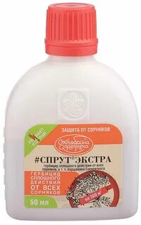 Гербицид сплошного действия