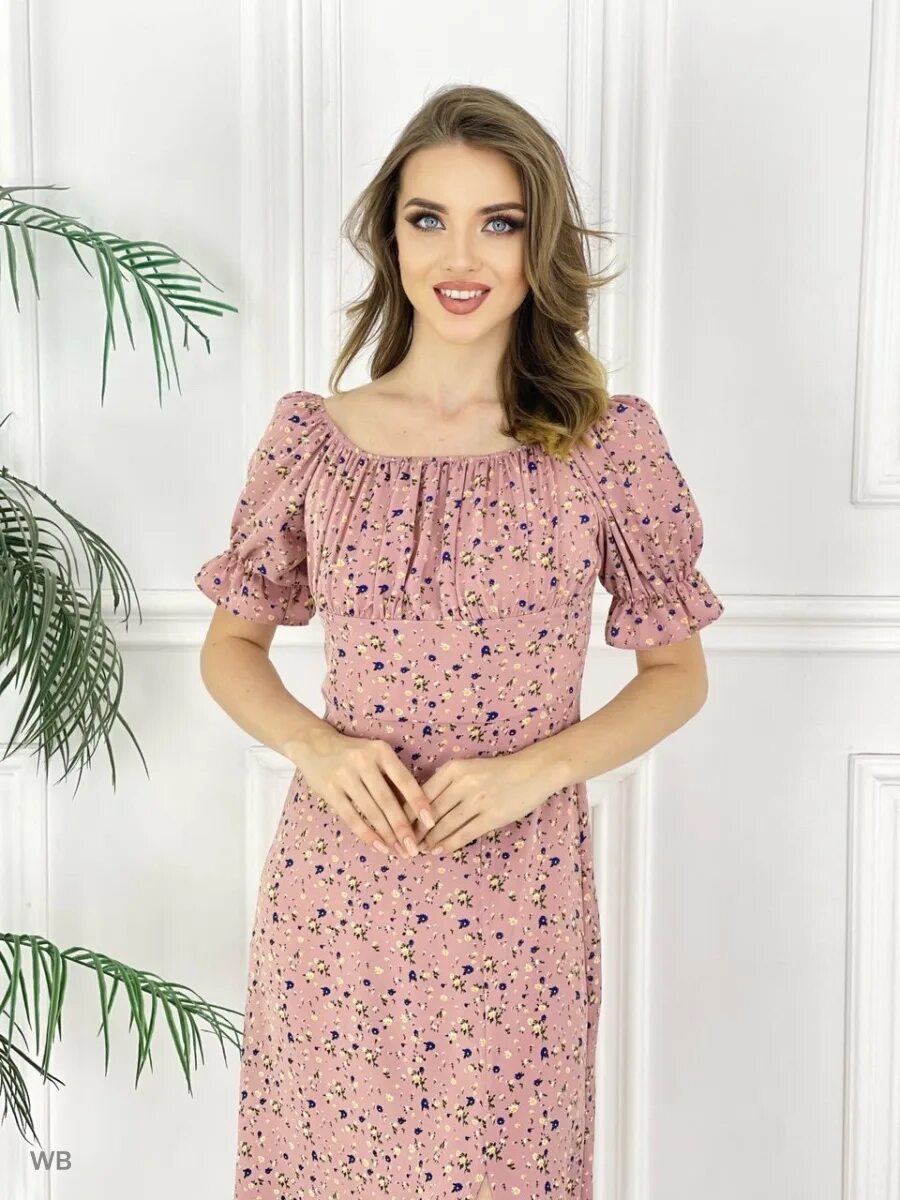 Стильные летние платья. Платье сарафан на лето. Сарафаны 2022 года модные. Сарафаны 2022-2023. Длинный сарафан.