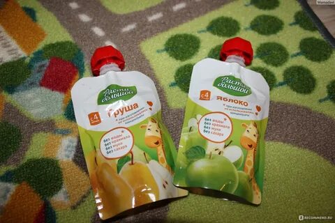Расти большой груша