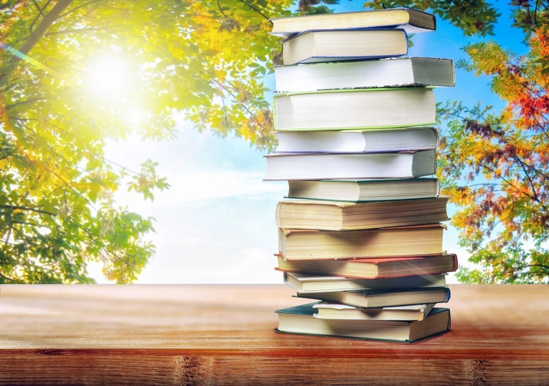 Книи