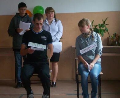 Подслушано в андреаполе