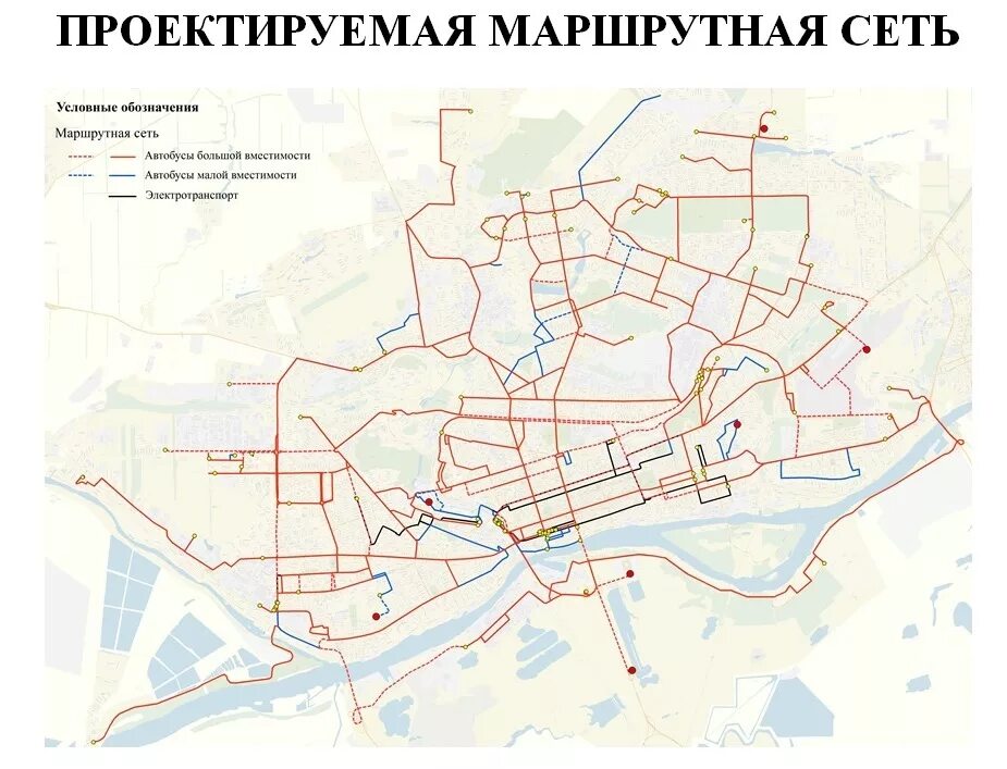 Городской транспортный маршрут