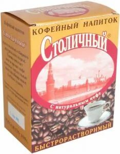 Новый кофейный напиток