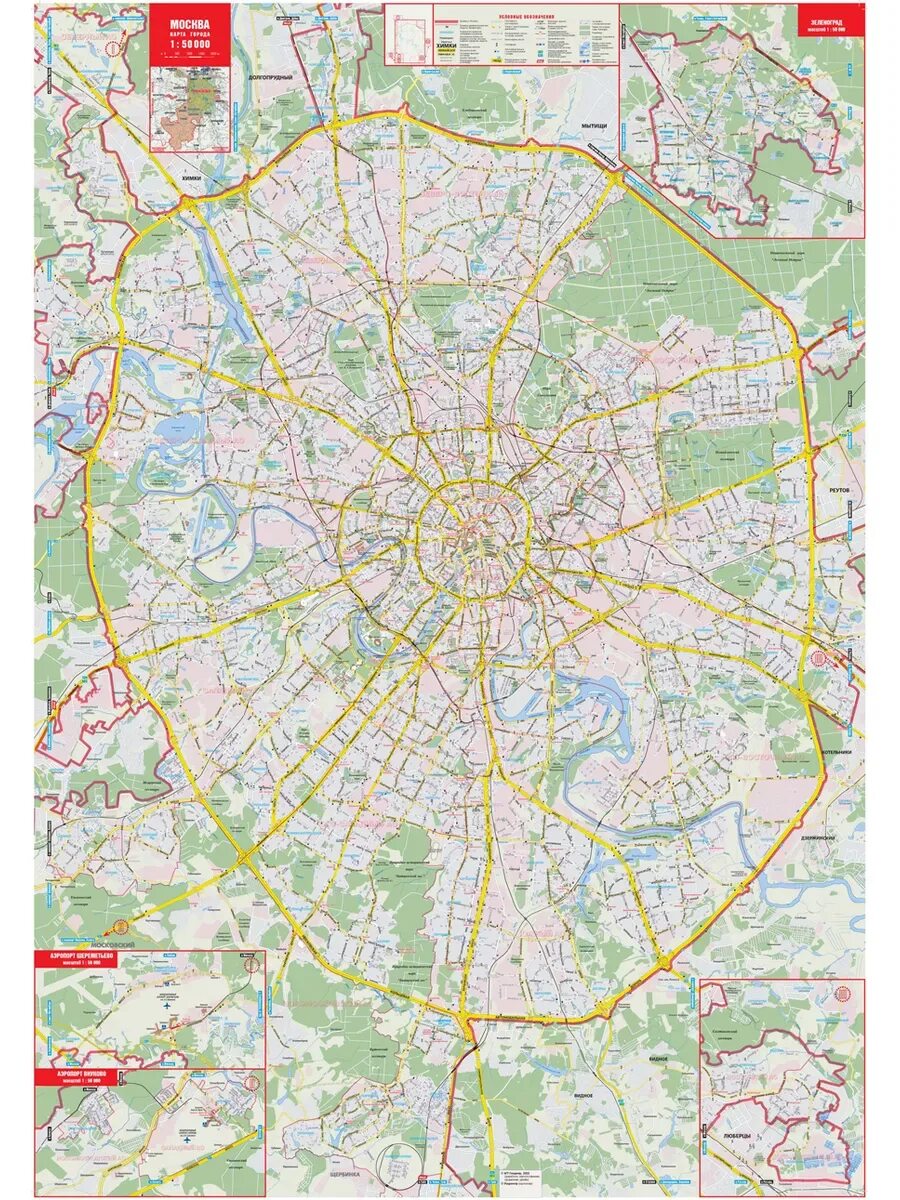 Карта москва 2023 с улицами и домами. Карта "москва". Увидеть карту москвы. Центр москвы карта центр москвы карта. Московская карта московская карта.