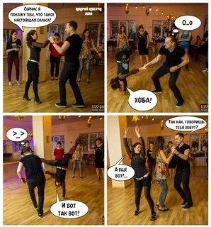 Давай умеет танцевать