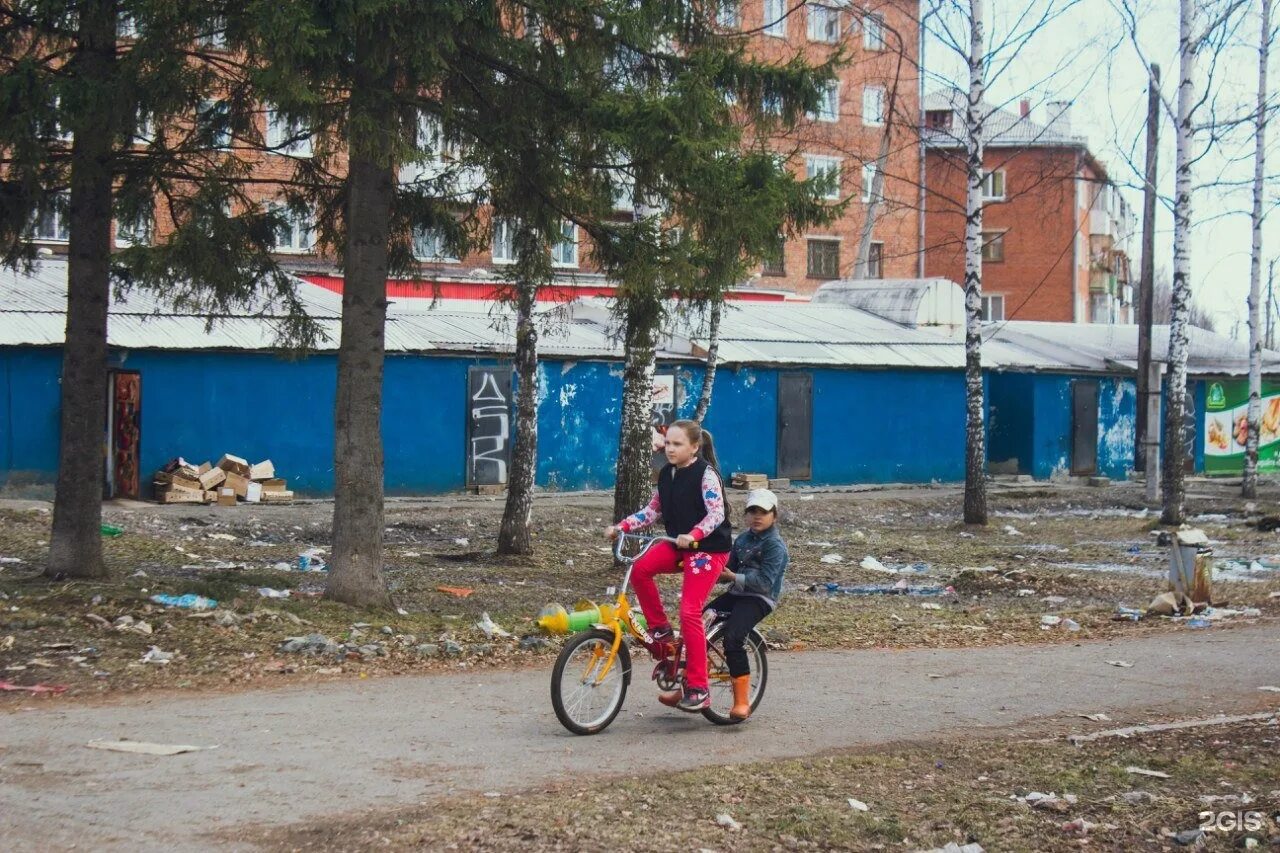 3 интернационала нижний тагил. Рудник имени 3 интернационала нижний тагил. Нижний тагил шахта капитальная. 3-го интернационала. 3 интернационала нижний тагил.