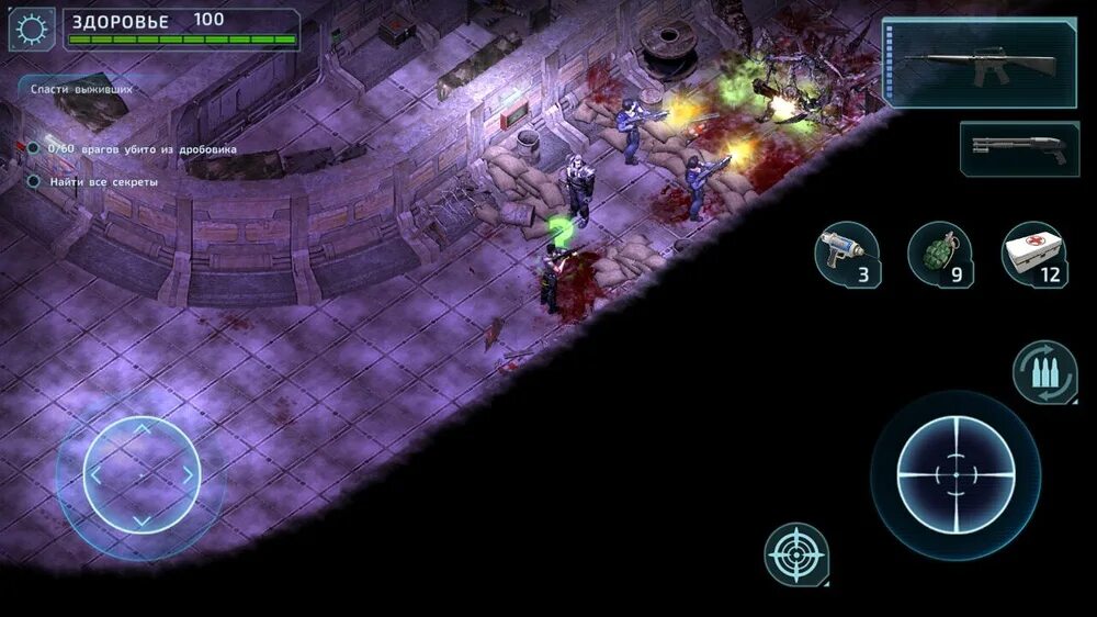 Alien shooter 2 the legend. Alien shooter 2 the legend оружие. Alien shooter 2 the legend оружие. Alien shooter 2 the legend. Alien shooter 2 тайники 1 уровень.