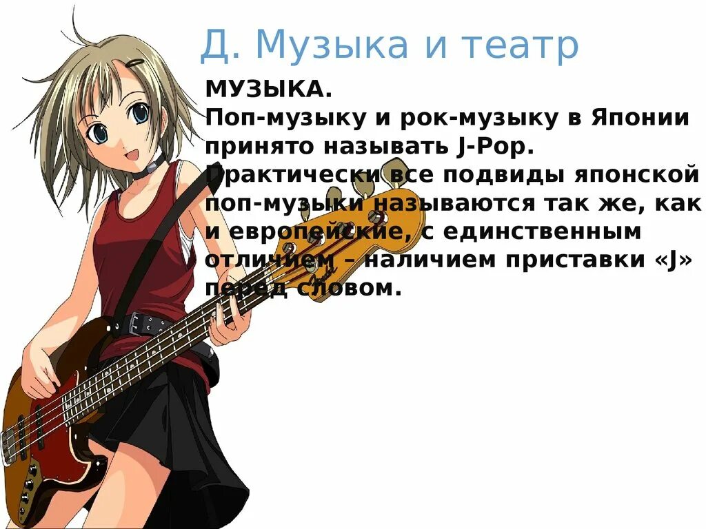 Японские песни 70. Японские песни 70. Японские песни 70. Хибари певица. Японские песни 70.