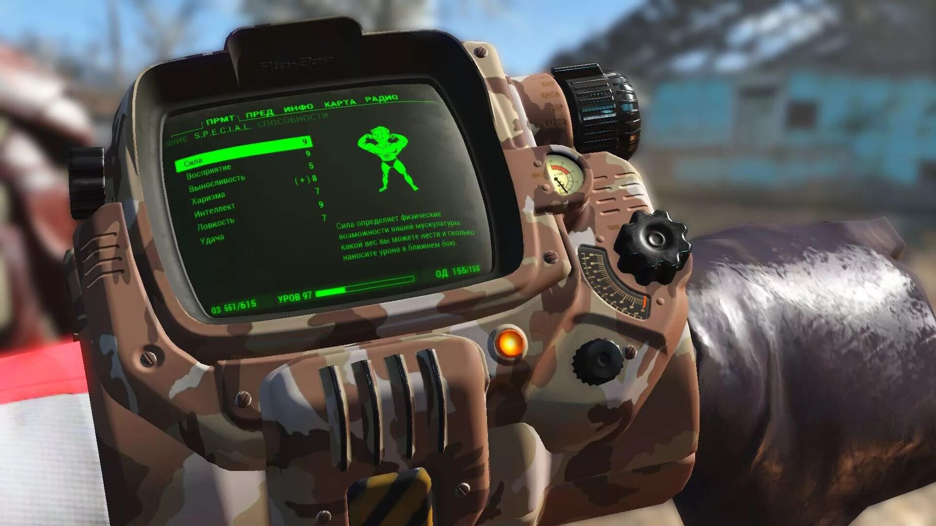 Фоллаут 4 мод пип бой. Pipboy 4000. фоллаут пип бой 4000. пип бой fallout 4. fallout 76 пип бой.