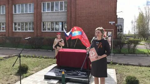 Школа 30 рыбинск