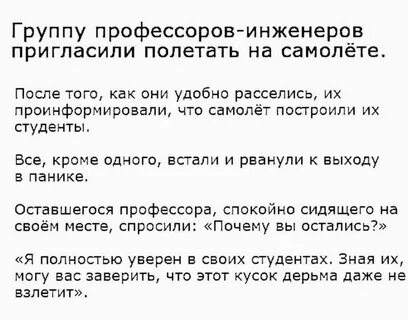 Аркадий Тазетдинов OK.RU