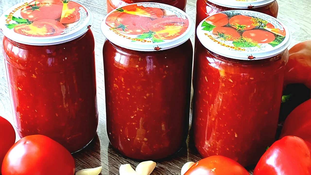 Аджика резо. Пикколини с аджикой. Аджика из помидор острая. Монастырская аджика. Аджика резо.