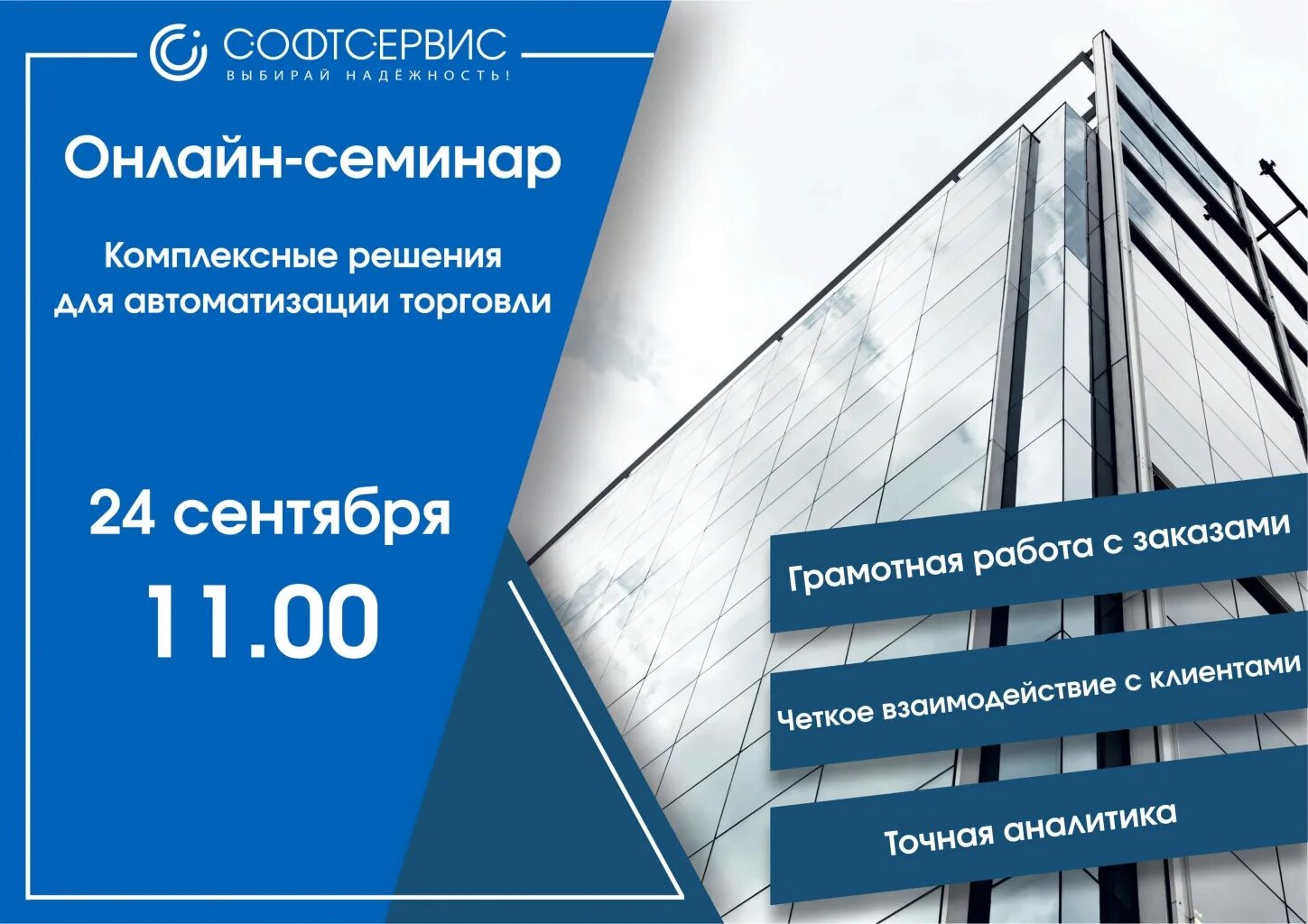 Комплексные решения и поддержка. Комплексное решение. комплексные решения для предприятий. ооо комплексные решения. комплексные решения упаковки.