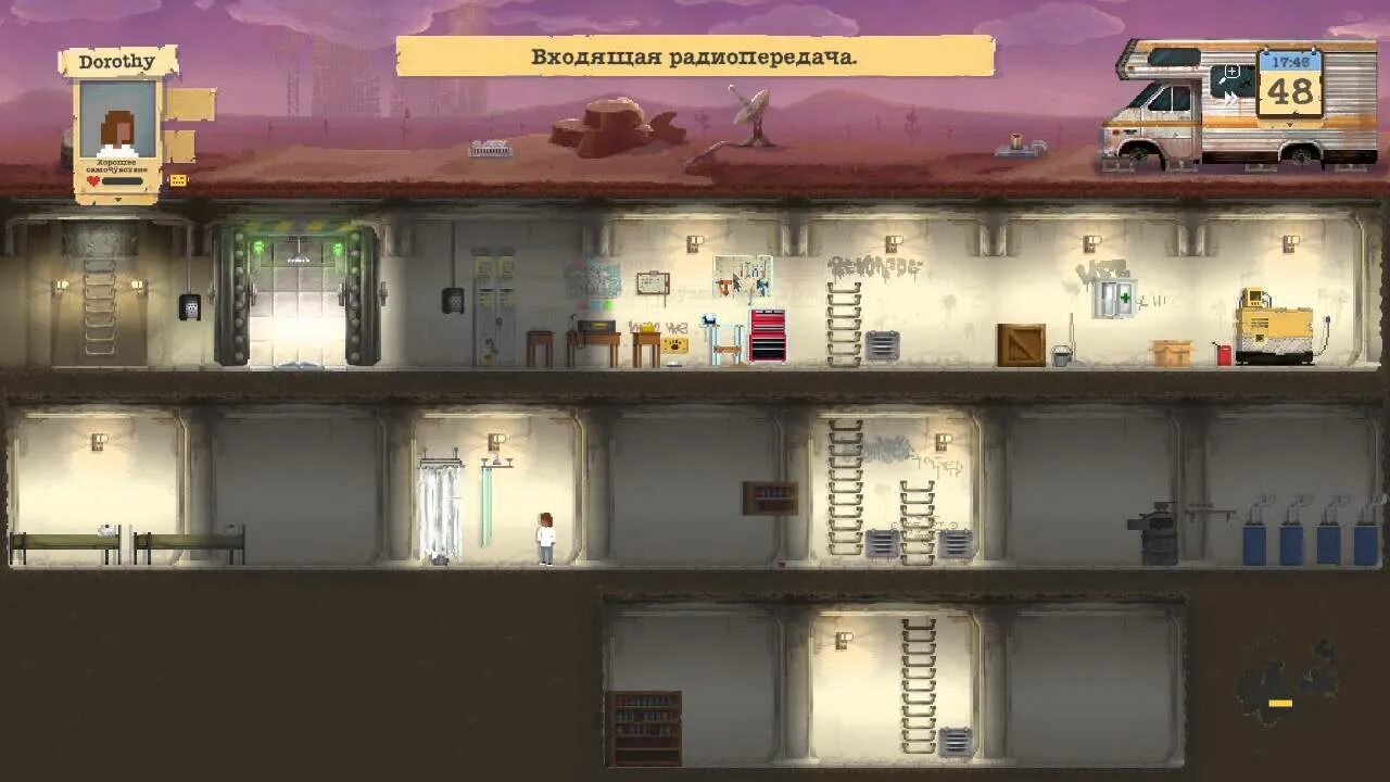 Верстак 4 уровня. Sheltered верстак. вальхейм верстак 4 уровня. valheim верстак. верстак в игре.