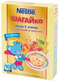 Каши с 5 месяцев