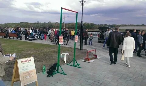 Удержи бревно