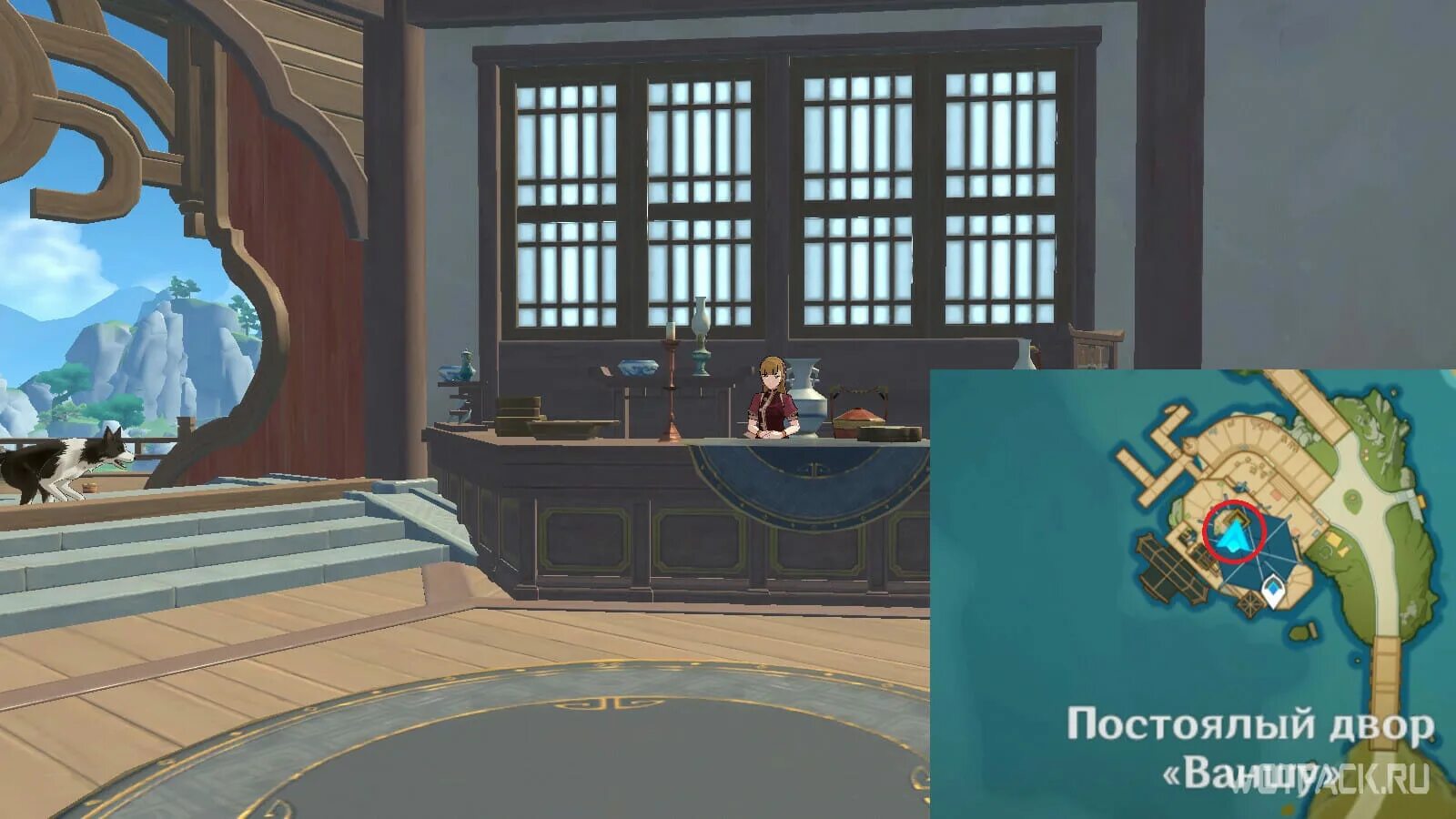 Постоялый двор ваншу. Постоялый двор ван шу. Ван шу геншин. Постоялый двор ваншу арт. Дворец ваншу геншин.