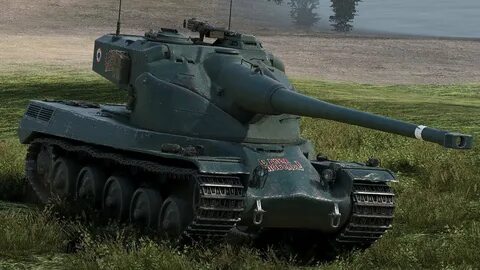 Тан 4