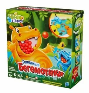 Игра бегемотики
