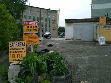 Ул ивановская 2а
