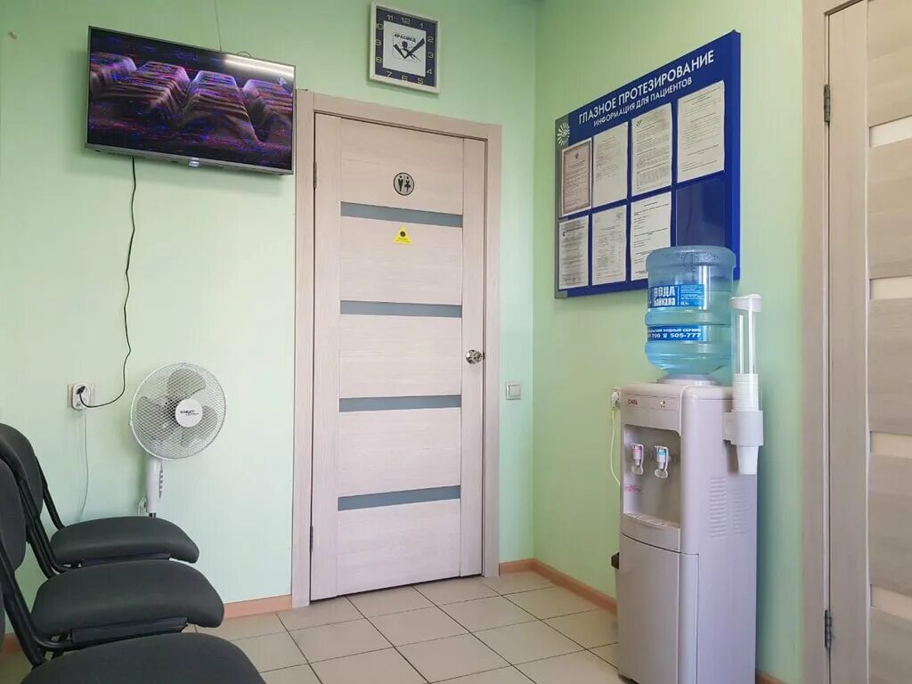 наталья владимировна чита. красмед. бердов олег. красмед глазное протезирование. красмед глазное протезирование.