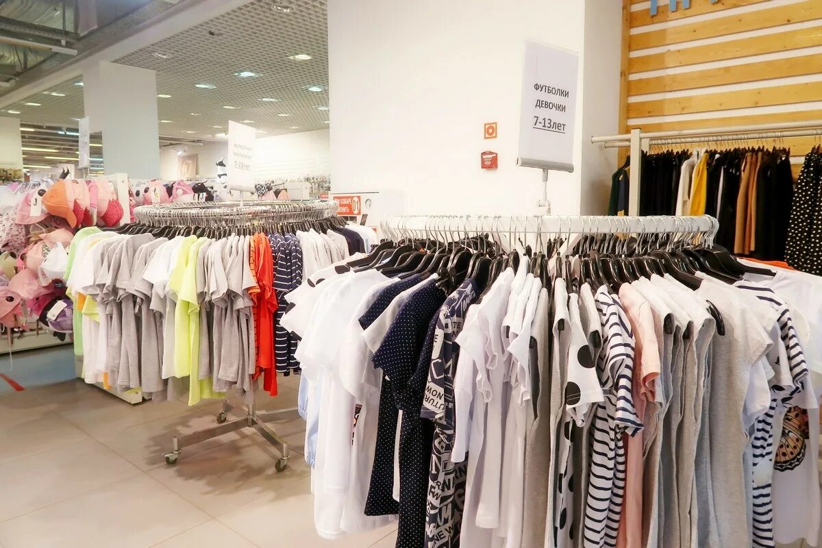 известные квнщики. магазины для подростков в москве список. подростковая верхняя одежда киров. кирове для подростков.