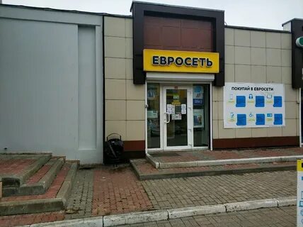 Мобильный гомель