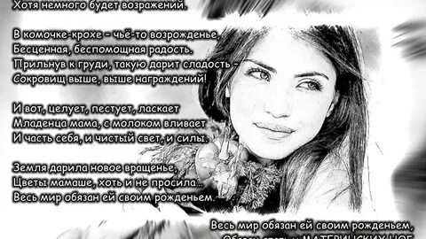 Люди дешевеют вещи дорожают автор