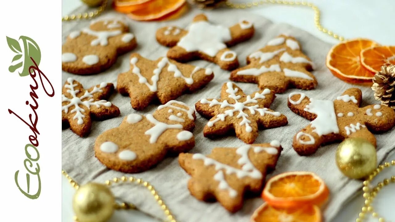 Пп имбирное печенье. Постное имбирное печенье. Рецепт печенье без сахара под формочки. Имбирное печенье без сахара. Веганские имбирные печенья.