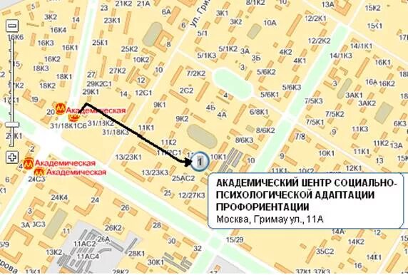 М Академическая. Москва, м. Академическая, ул. Гримау, д. 10,. Ст метро Академическая Москва. Академическая метро маршрут. Как доехать от метро черемушки