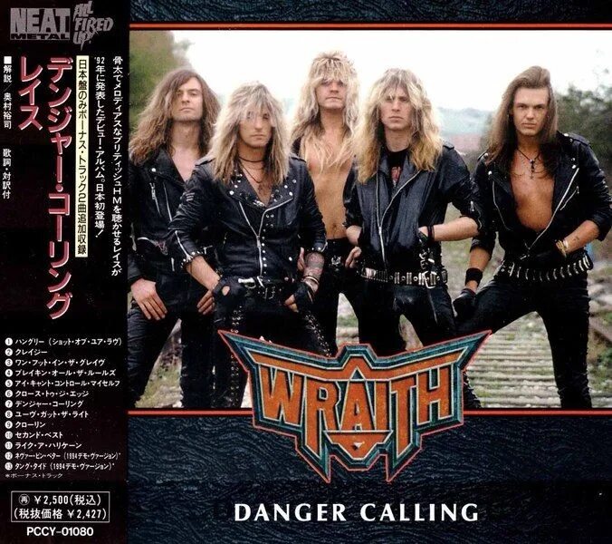 Хеви металл. Metal надпись. Тяжелые металлы. Metal heard. Heavy metal картинки.