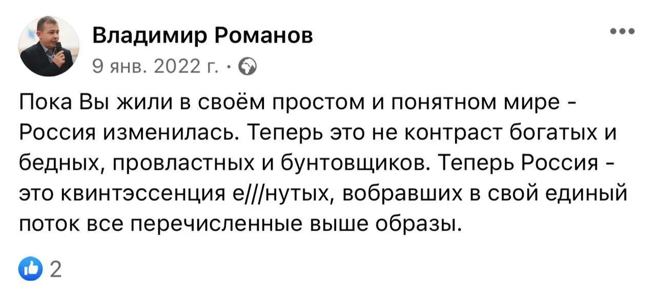 Марше z телеграмм
