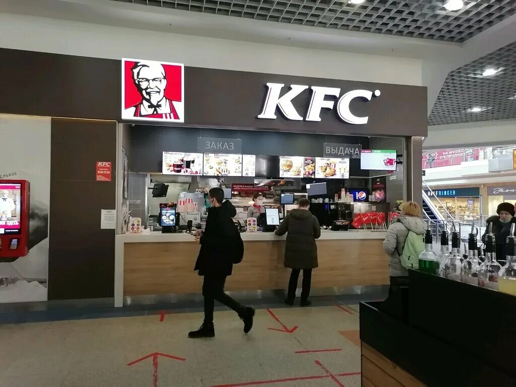 ростикс нижний новгород. ростикс нижний новгород. ростикс нижний новгород. Kfc вывеска. Kfc нижний новгород.