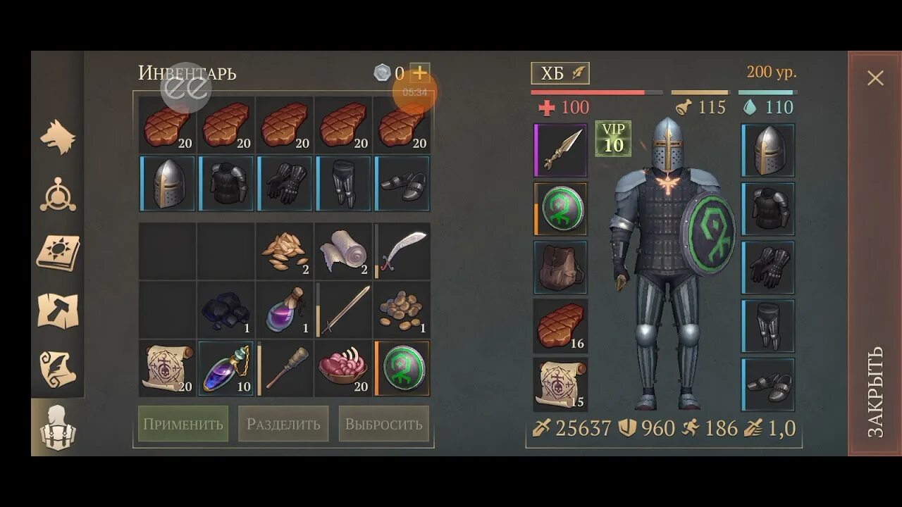 Грим соул рецепты у повара. 4 0. Grim soul карта. Как получить боевого коня в grim soul. Grim soul 6.